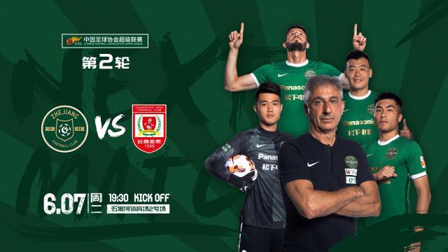 1654598343888075935.jpg zj.jpg